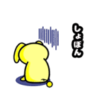 うさぶたのあいさつ（個別スタンプ：20）