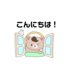 ラポニィちゃん日常スタンプ♡（個別スタンプ：3）