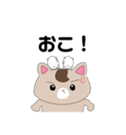 ラポニィちゃん日常スタンプ♡（個別スタンプ：7）