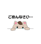 ラポニィちゃん日常スタンプ♡（個別スタンプ：10）