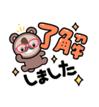ラポニィちゃん日常スタンプ♡（個別スタンプ：13）