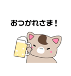 ラポニィちゃん日常スタンプ♡（個別スタンプ：14）