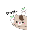 ラポニィちゃん日常スタンプ♡（個別スタンプ：16）