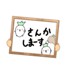 ラポニィちゃん日常スタンプ♡（個別スタンプ：17）