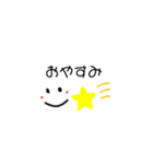 kumakoシンプルあいさつ（個別スタンプ：8）