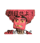 2か国 ビニール袋マンの国際派投資家向け（個別スタンプ：7）