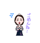 みっき～スタンプ（個別スタンプ：14）