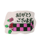絵はがき調の市松模様Boxs（個別スタンプ：4）