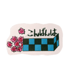 絵はがき調の市松模様Boxs（個別スタンプ：5）
