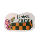 絵はがき調の市松模様Boxs（個別スタンプ：6）