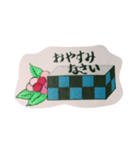 絵はがき調の市松模様Boxs（個別スタンプ：7）