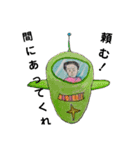 モリモリケンケン8（個別スタンプ：7）