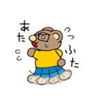 くま一家。（個別スタンプ：10）