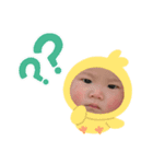 えいとくーーん（個別スタンプ：8）