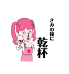 半魚人ゆめ子（個別スタンプ：6）