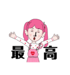 半魚人ゆめ子（個別スタンプ：9）