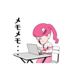 半魚人ゆめ子（個別スタンプ：21）