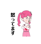 半魚人ゆめ子（個別スタンプ：25）