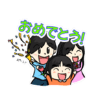 3兄妹子どもスタンプ（個別スタンプ：37）