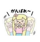 HAPPYYUYUYU（個別スタンプ：2）