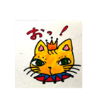 レイコサン猫の王様（個別スタンプ：2）