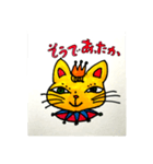 レイコサン猫の王様（個別スタンプ：6）