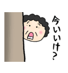 金沢のかあちゃん（個別スタンプ：6）