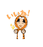 着ぐるみトラトラちゃん（個別スタンプ：8）