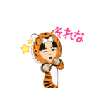 着ぐるみトラトラちゃん（個別スタンプ：15）