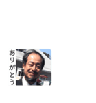 俺たちのあかち（個別スタンプ：7）
