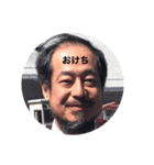 俺たちのあかち（個別スタンプ：14）