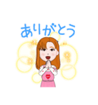 了解だ^ - ^（個別スタンプ：2）