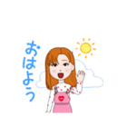 了解だ^ - ^（個別スタンプ：5）