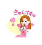 了解だ^ - ^（個別スタンプ：6）