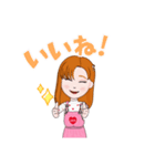 了解だ^ - ^（個別スタンプ：8）