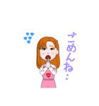 了解だ^ - ^（個別スタンプ：14）