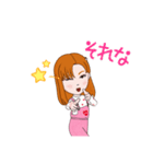 了解だ^ - ^（個別スタンプ：15）