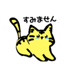 ラッキーねこの日々（個別スタンプ：5）