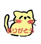 ラッキーねこの日々（個別スタンプ：7）