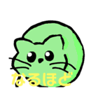 ラッキーねこの日々（個別スタンプ：8）