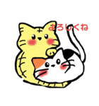 ラッキーねこの日々（個別スタンプ：11）