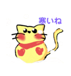 ラッキーねこの日々（個別スタンプ：18）