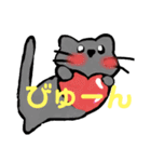 ラッキーねこの日々（個別スタンプ：23）