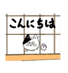 にゃんこのブラッキー（個別スタンプ：29）