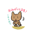 ねこのひみつ（個別スタンプ：8）