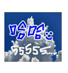 良い関係、良い答え（個別スタンプ：11）