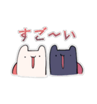 おかねあつめ♥参（個別スタンプ：16）