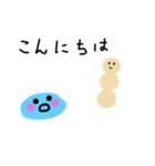 手書きみずまんじゅうくん（個別スタンプ：6）