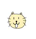 ゆるねこゆるねこ2（個別スタンプ：13）