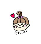 ポニちゃん。きもち（個別スタンプ：2）